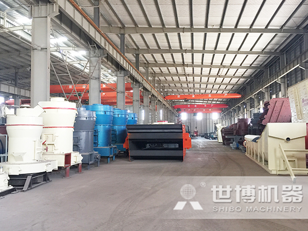 河南9759彩集团磨粉机厂家