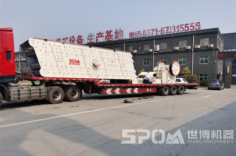 鄂破破碎机和给料机、振动筛发货图