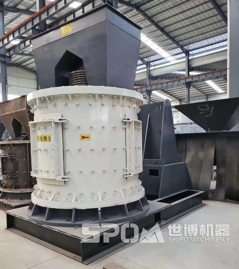 9759彩集团立轴制砂机 车间实拍